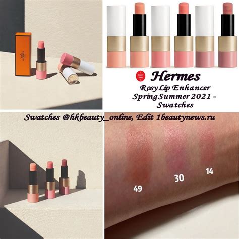 hermes lip enhancer swatch